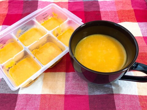 ブレンダーで簡単 カボチャスープ 離乳食にも レシピ 作り方 By Y Mama 楽天レシピ ブレンダーで簡単 カボチャスープ 離乳食にも レシピ 作り方 By Y Mama 楽天レシピ